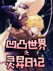 深入了解 Uu稀缺资源在线观看